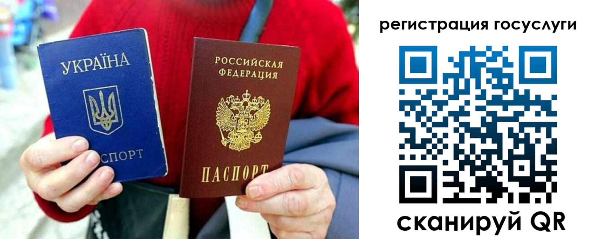 временная регистрация адрес в Дивногорске
